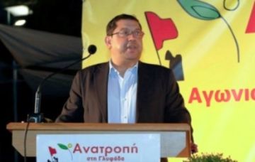 Παραίτηση βόμβα Καπάταη από το Δ.Σ. της «Ελληνικό Α.Ε.»