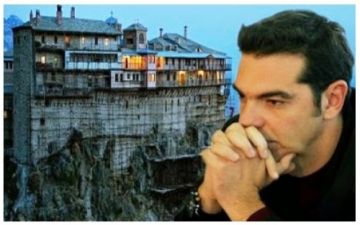 Επιστολή Ιερομονάχου προς τον Αλέξη Τσίπρα