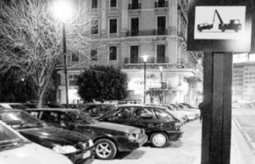 Έλα, γίνονται τέτοια πράγματα στην Αθήνα;