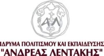 Η αληθινή Ιστορία του Θεάτρου Βράχων Υμηττού-Βύρωνα και του Φεστιβάλ