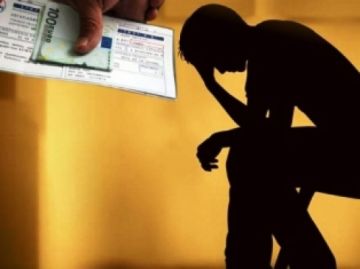 «Ηλεκτρικό ρεύμα για όλους».