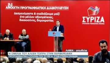 Την θέλουμε ή όχι την ΝΕΡΙΤ;