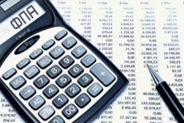 Τα προϊόντα που μεταφέρονται από το 13% στο 23%