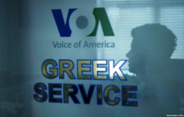 Μάλλον δεν χρειάζεται για την Ελλάδα...