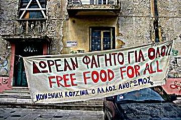 Μεγάλη συναυλία την Δευτέρα 22/2 για την ενίσχυση της Κοινωνικής Κουζίνας «Ο Άλλος Άνθρωπος»