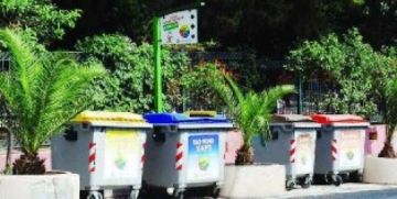 Τοπικό Σχέδιο Αποκεντρωμένης Διαχείρισης Απορριμμάτων (Τ.Σ.Δ.) του Δήμου Βύρωνα