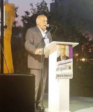 Μήνυμα Νίκης.