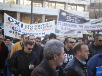 Σήμερα Πέμπτη στη Βουλή η πώληση του ΑΔΜΗΕ