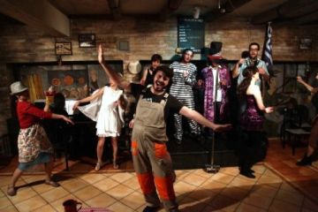 ΜΙΑ ΒΡΟΧΗ ΝΑ ΜΑΣ ΣΩΣΕΙ