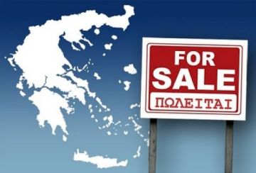 ΑΠΟΚΑΛΥΨΗ: Αυτό είναι το Πρόγραμμα Ιδιωτικοποιήσεων στο οποίο δεσμεύτηκε η Ελλάδα