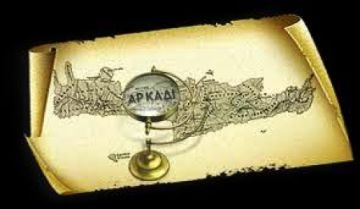 Αρκάδι Ολοκαύτωμα Αρκαδίου και η Ένωση της Κρήτης με τη Μητέρα Ελλάδα