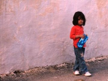 Την γνωρίζουν, όμως, οι άνθρωποι?...