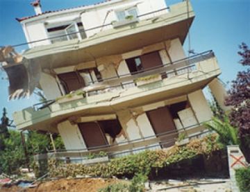 Ο σεισμός της Πάρνηθας του 1999