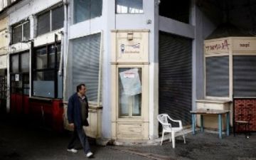 Ακούει κανείς; θα κάνετε κάτι επιτέλους;
