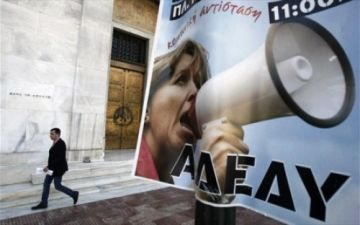 Αγώνας διαρκείας σε όλο το Δημόσιο