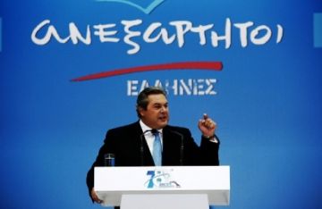 Της τελευταίας ώρας...
