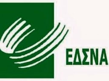 Απάντηση του Προέδρου ΕΔΣΝΑ και Περιφερειάρχη Αττικής Γιάννη Σγουρού σε ανακοίνωση της ΠΟΕ ΟΤΑ!