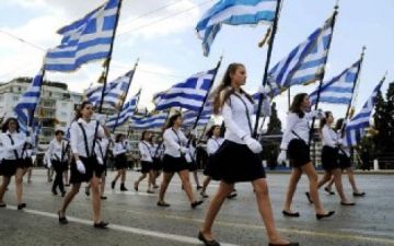 Τον φόβο τους να έχετε....