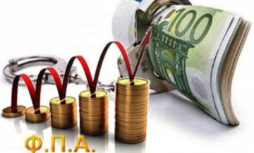 Ακριβότερα δεκάδες προϊόντα λαϊκής κατανάλωσης από αύριο Δευτέρα