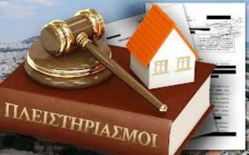 ΣΤΑ ΚΟΡΑΚΙΑ ΤΑ 
