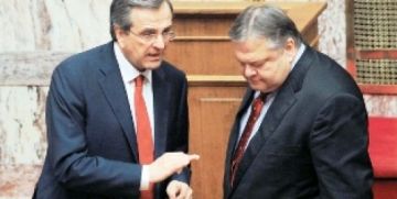 Έλα Αλαμουντίν στον τόπο σου?