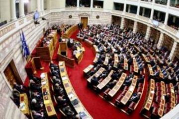 Εκλογή Προέδρου της Δημοκρατίας