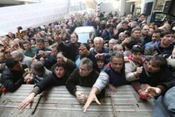 Κατά τα άλλα καλά;;;