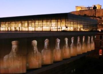 Ειδικές εκδηλώσεις με ελεύθερη είσοδο