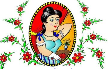 Φαύστα του Μποστ, στο Θέατρο Βράχων