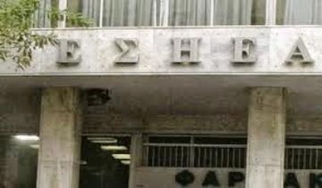 ΕΣΗΕΑ: Η κυβέρνηση αθετεί τις υποσχέσεις της για την ΕΡΤ και παραβιάζει την εργατική νομοθεσία