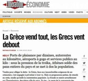 H Ελλάδα ξεπουλά τα πάντα