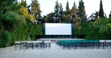 Ο δήμος Καισαριανής καθιερώνει δωρεάν προβολές  στην ??Αιολία?? από Δευτέρα έως και Πέμπτη