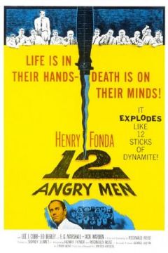 Το Υπόστεγο