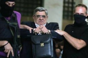 Το σκεπτικό για την απόρριψη της αίτησης αποφυλάκισης του Ν. Μιχαλολιάκου