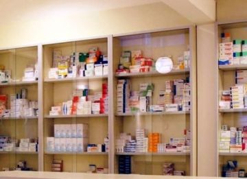 Βοηθάμε στην συλλογή φαρμάκων