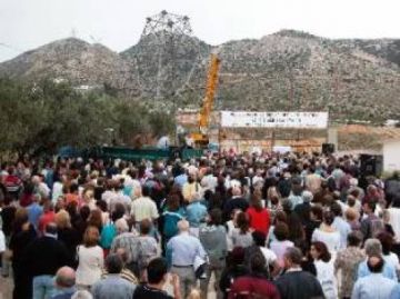 Η Αντικαπιταλιστική Ανατροπή στο πλευρό των κατοίκων για το ΚΥΤ Υμηττού