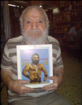 Κάντε κάτι για αυτόν τον άνθρωπο