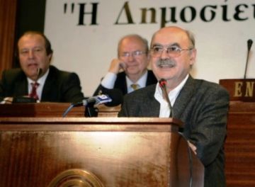 Νέοι άνθρωποι - νέος αέρας στις διοικήσεις Οργανισμών.
