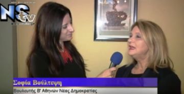 Βούλτεψη στο www.nstv.gr :''Συνεχίζει τα ψέματα ο αριστερό-δεξιός ΣΥΡΙΖΑ