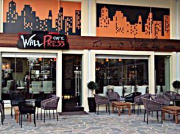 Wall Press Cafe ξεκινάμε τα LIVE