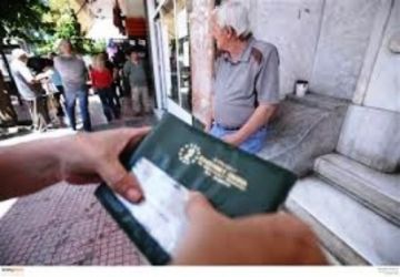 ΧΩΡΙΣ ΑΣΦΑΛΙΣΗ ΕΞΙ ΕΚΑΤΟΜΜΥΡΙΑ ΕΛΛΗΝΕΣ!