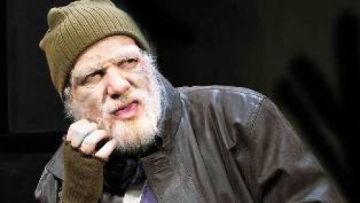 Ο επιστάτης