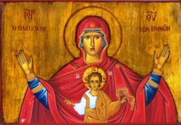 Η Mητέρα της ζωής!