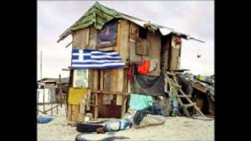 Μνημονιακό ερείπιο η Ελλάδα