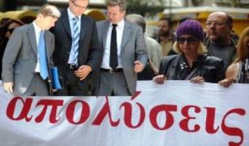 Από το ΥΠΕΣ οι 4.000 απολύσεις - 11.400 μέχρι και τον Δεκέμβριο