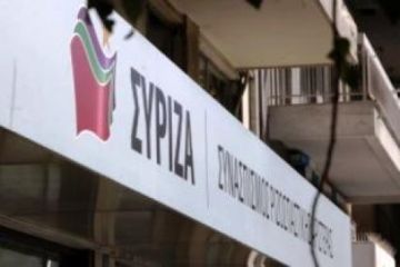 ΣΥΡΙΖΑ: Εφήμερη παραπλάνηση της κοινωνίας τα 