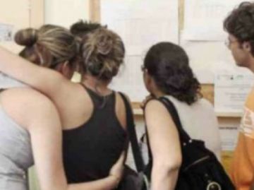 Οι επιτυχόντες από τα σχολεία της Ηλιούπολης