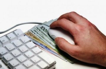 Η Διεύθυνση Δίωξης Ηλεκτρονικού Εγκλήματος, ενημερώνει τους πολίτες, σχετικά με την ύπαρξη απατηλών προφίλ στοιχηματισμού σε υπηρεσίες και ιστοσελίδες κοινωνικής δικτύωσης
