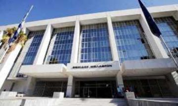 Το χαράτσι της ΔΕΗ στο εδώλιο της ολομέλειας του Αρείου Πάγου