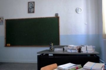 Βαθμοθήρες και οι εκπαιδευτικοί!